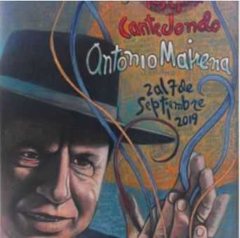 6-concurso-cartel-festival-de-cante-jondo-organizado-por-la-delegacion-de-cultura-del-ayuntamiento-de-mairena-del-alcor